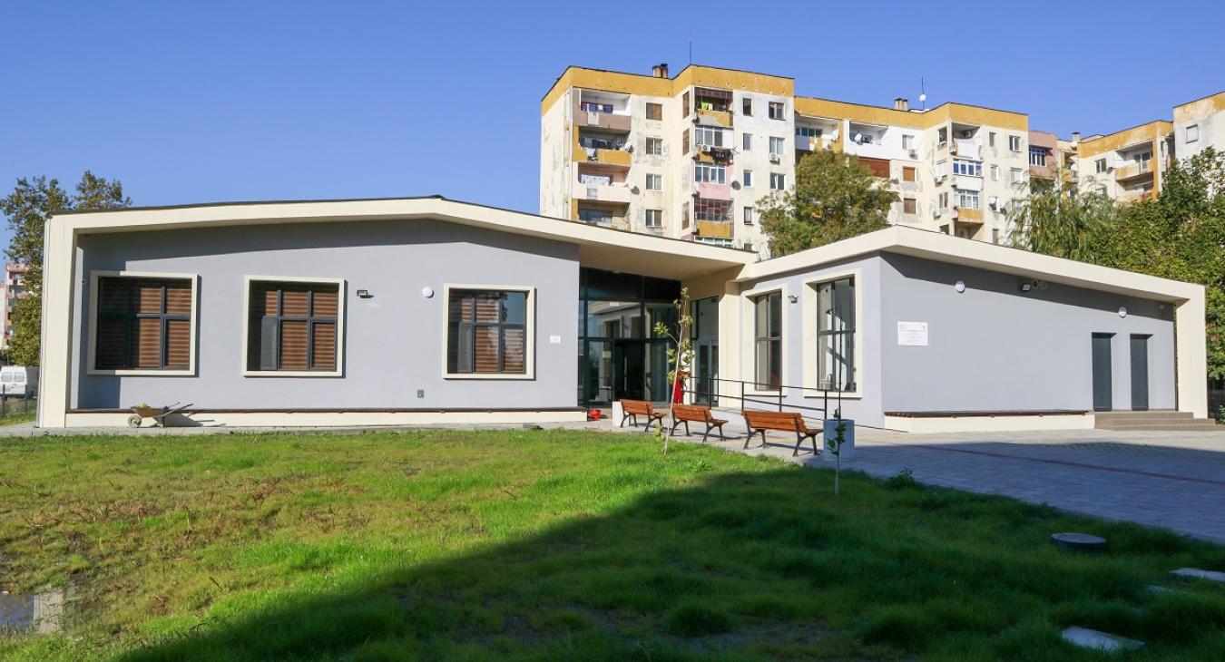 Център за социални и здравни услуги