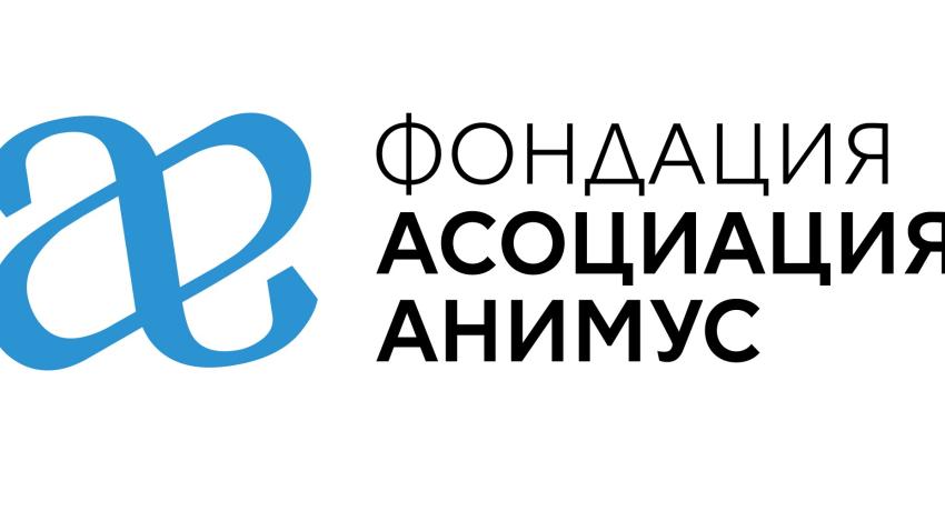 лого Анимус
