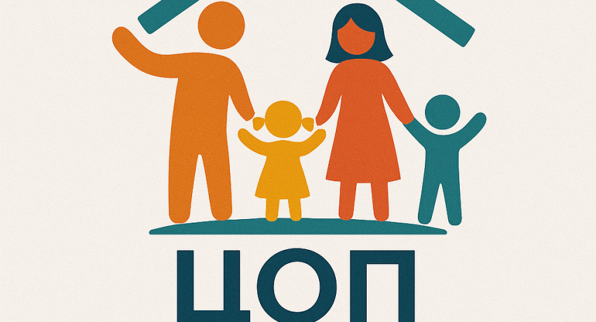 ЦОП Долна Митрополия