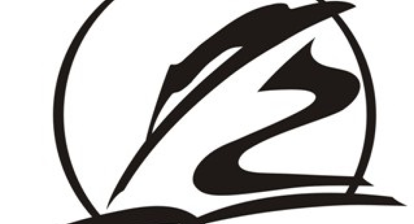 Регионална Библиотека "Дора Габе"