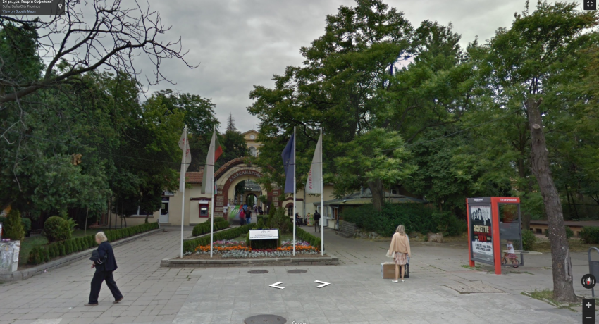 Screenshot from 2022-10-15 14-32-15.png