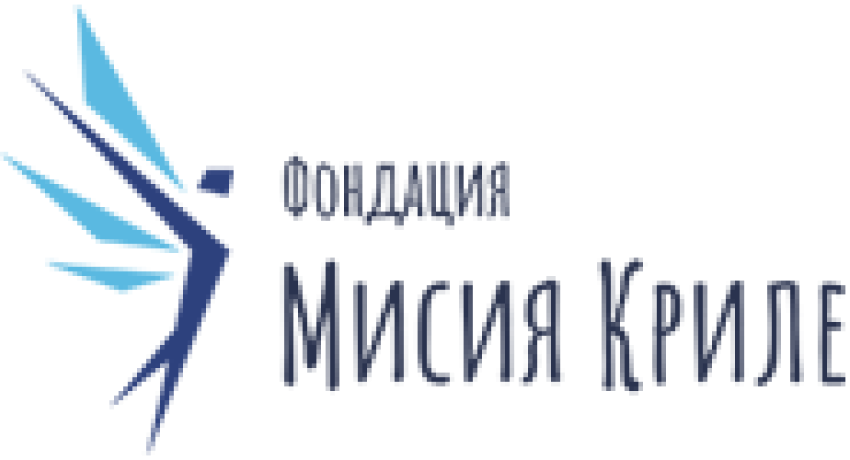 лого Мисия Криле 